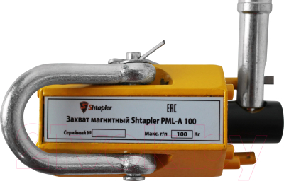 Захват магнитный Shtapler PML-A 100 / 71036544
