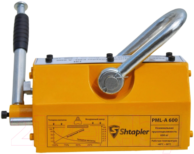 Захват магнитный Shtapler PML-A 600 / 71036550