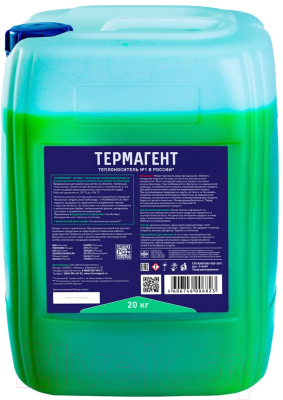 Теплоноситель для систем отопления Thermagent -30°C ЭКО (20л, зеленый)