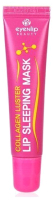 Маска для губ Eyenlip Collagen Luster Lip Sleeping Mask (15г) - 