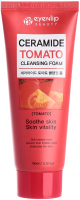 Пенка для умывания Eyenlip Ceramide Tomato Cleansing Foam  (100мл) - 