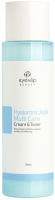 Крем для лица Eyenlip Hyaluronic Acid Multi Care Cream & Toner  (200мл) - 