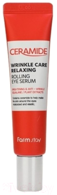 Сыворотка для век FarmStay Ceramide Wrinkle Care Relaxing Rolling Eye Serum (25мл)