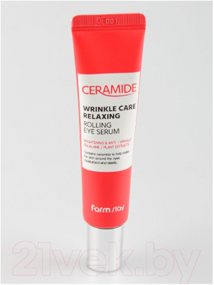 Сыворотка для век FarmStay Ceramide Wrinkle Care Relaxing Rolling Eye Serum (25мл)