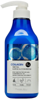 Шампунь для волос FarmStay Collagen Water Full Shampoo&Conditioner (530мл) - 