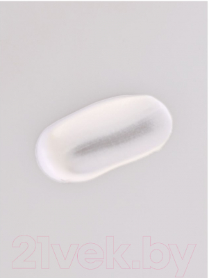 Крем солнцезащитный FarmStay Visible Difference Snail Sun Cream SPF50/PA+++ (70г)