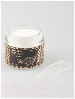 Крем для лица FarmStay Crocodile Oil Cream (70г)