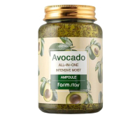 

Сыворотка для лица, Avocado All ln One Intensive Moist Ampoule