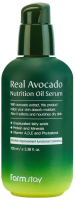 Сыворотка для лица FarmStay Real Avocado Nutrition Oil Serum (100мл) - 