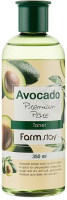 Тонер для лица FarmStay Avocado Premium Pore Toner (350мл) - 