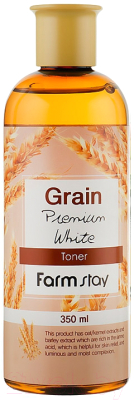 Тонер для лица FarmStay Grain Premium White Toner (350мл)