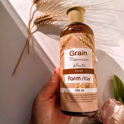 Тонер для лица FarmStay Grain Premium White Toner (350мл)