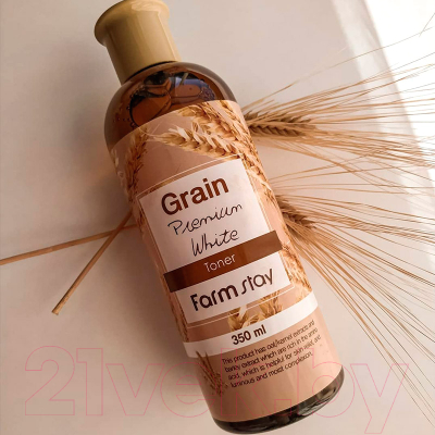 Тонер для лица FarmStay Grain Premium White Toner (350мл)