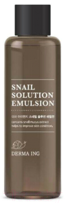 Эмульсия для лица Jungnani Derma Ing Snail Solution Emulsion (150мл)