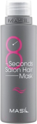 Маска для волос Masil 8Seconds Salon Hair Mask (100мл)