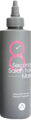 Маска для волос Masil 8Seconds Salon Hair Mask (350мл)
