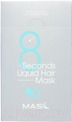 Маска для волос Masil 8seconds Liquid Hair Mask Stick Pouch (20x8мл)