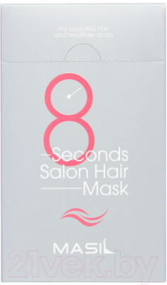 Маска для волос Masil 8seconds Salon Hair Mask Stick Pouch (20x8мл)