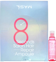 Ампулы для волос Masil 8seconds Salon Hair Repair Ampoule (20x15мл) - 