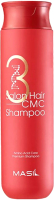 Шампунь для волос Masil 3salon Hair Cmc Shampoo (300мл) - 