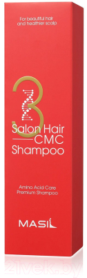 Шампунь для волос Masil 3salon Hair Cmc Shampoo (300мл)