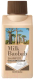 Шампунь для волос Milk Baobab Shampoo White Musk Travel Edition (70мл) - 