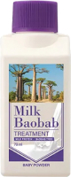 Бальзам для волос Milk Baobab Treatment Baby Powder Travel Edition (70мл) - 