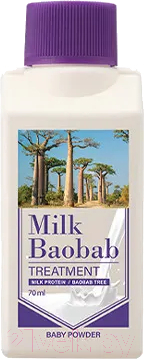 Бальзам для волос Milk Baobab Treatment Baby Powder Travel Edition (70мл)