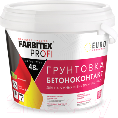 Грунтовка Farbitex Профи Бетонконтакт акриловая (12кг)