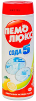 

Универсальное чистящее средство Пемолюкс, Лимон. Сода 5 / 144202