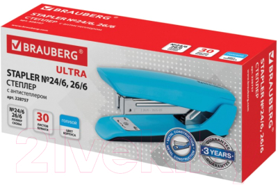 Степлер Brauberg Ultra / 228757 (голубой)