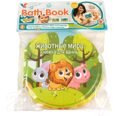 Игрушка для ванной Qunxing Toys Книжка Животные мира / A562