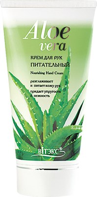 Крем для рук Витэкс Aloe Vera Питательный (150мл) - 