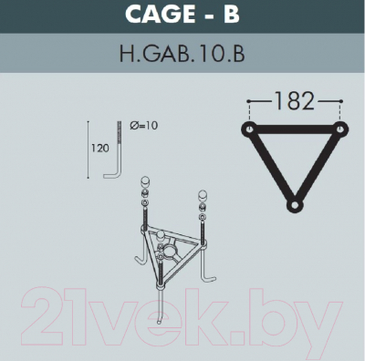 Фонарь уличный Fumagalli Rut E26.156.S20.BXF1R