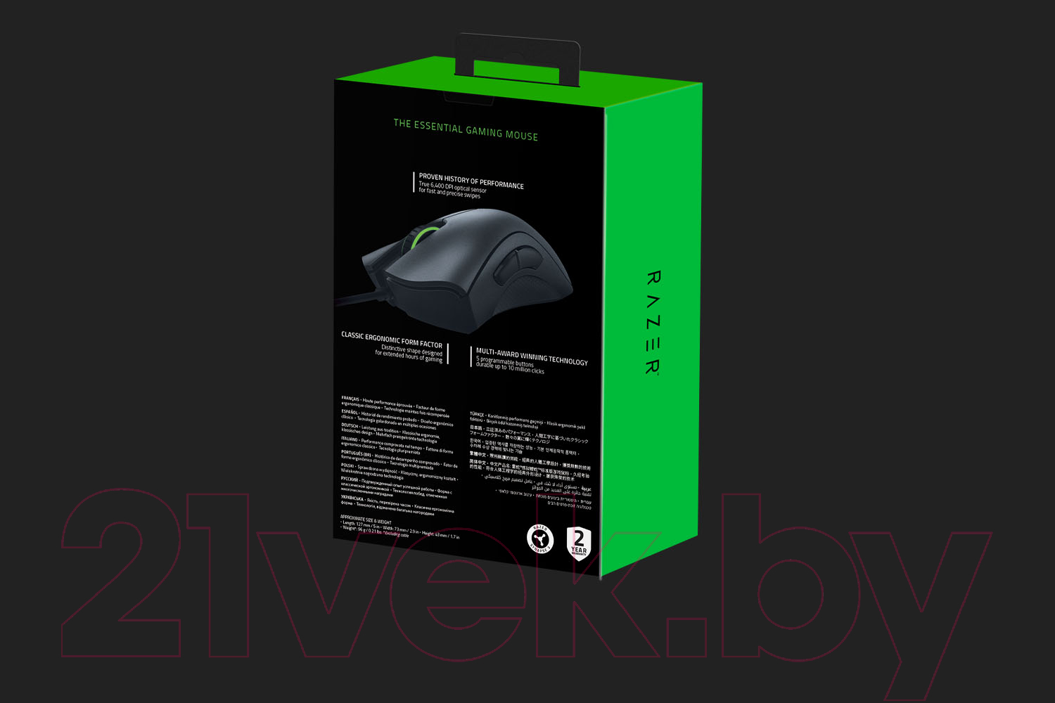 Мышь Razer DeathAdder Essential / RZ01-03850100-R3M1