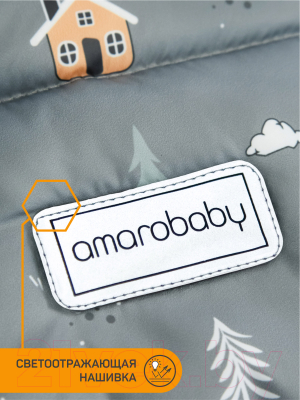 Конверт детский Amarobaby Snowy Baby Горы / AMARO-6102-GR (серый)