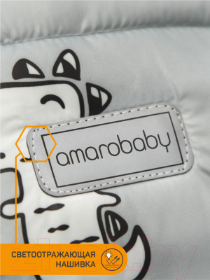 Конверт детский Amarobaby Snowy Baby Динозавры / AMARO-6102-DZ (серый)