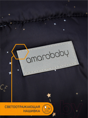 Конверт детский Amarobaby Snowy Baby Космос / AMARO-6102-KS (черный)