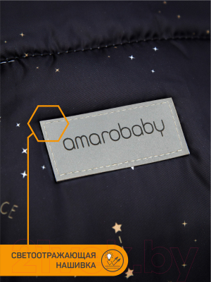 Конверт детский Amarobaby Snowy Travel Космос / AMARO-6101-KS (черный)