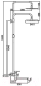 Миниатюра изображения товара Душевая система со смесителем Frap F24801-6