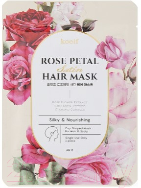 Маска для волос Koelf Rose Petal Satin Hair Mask Роза (30г)