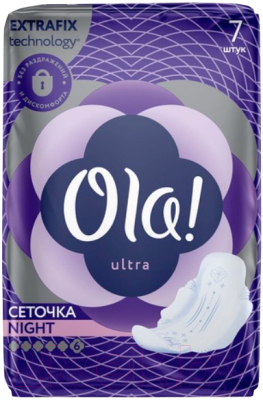Ola! Ultra Night Бархатистая сеточка Ионы серебра (7шт) Прокладки ...
