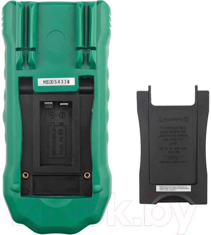 Мультиметр цифровой Mastech MS8269