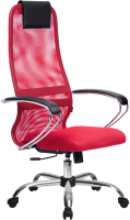 Кресло офисное Metta SU-BK131-8 CH (красный) - 