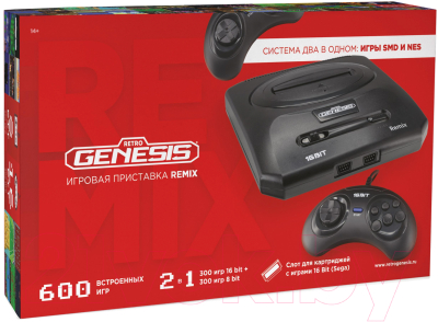Игровая приставка Retro Genesis 8+16Bit Remix + 600 игр (черный)