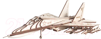 

Конструктор Lemmo, Самолет СУ-30 / СУ-30