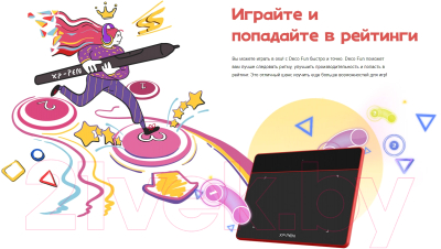 Графический планшет XP-Pen Deco Fun L (красный)