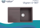 Миниатюра изображения товара Мойка кухонная Ulgran U-507 (345 шоколад)