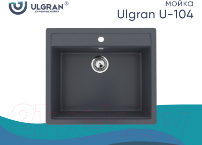 Мойка кухонная Ulgran U-104 (343 антрацит)
