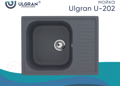 Мойка кухонная Ulgran U-202 (343 антрацит)